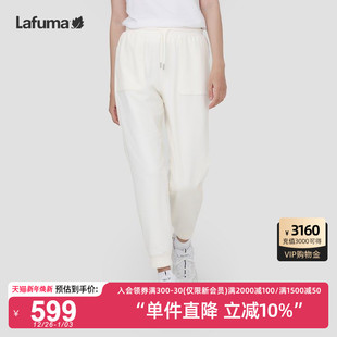 子 男女宽松长裤 LAFUMA乐飞叶户外通勤休闲抗菌时尚 运动情侣卫裤
