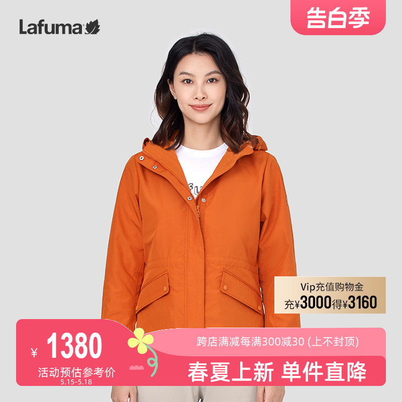 LAFUMA乐飞叶户外休闲风衣女硬壳单层夹克外套防泼水防风登山服