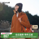 LAFUMA秋冬可拆卸帽抓绒衣女士保暖防风运动休闲摇粒绒外套