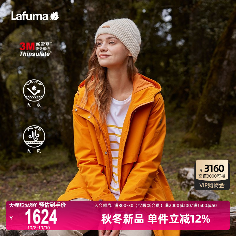 乐飞叶棉服Lafuma保暖棉衣外套