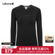 LAFUMA乐飞叶户外滑雪内衣女士吸湿排汗秋冬跑步运动套装