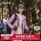 LAFUMA乐飞叶户外CORDURA连帽软壳夹克男女款 防泼水内里加绒外套
