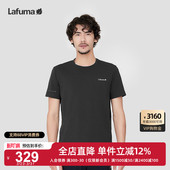 T恤男 跑步运动健身短袖 LAFUMA乐飞叶户外新款 吸湿速干防晒UPF40