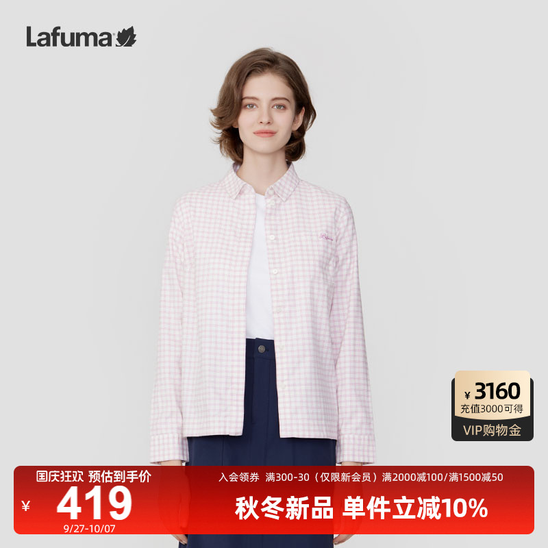 Lafuma乐飞叶户外格纹长袖衬衫