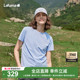 T恤女 跑步运动健身短袖 LAFUMA乐飞叶户外新款 吸湿速干防晒UPF40