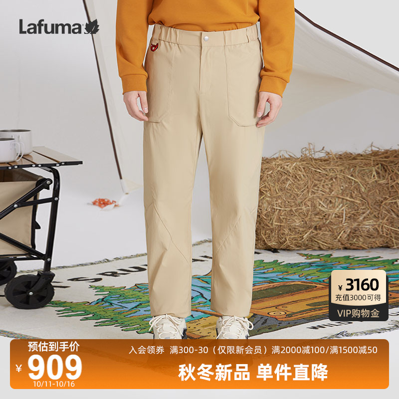 LAFUMA乐飞叶户外24秋冬新款胶囊系列工装休闲裤男士直筒裤长裤子