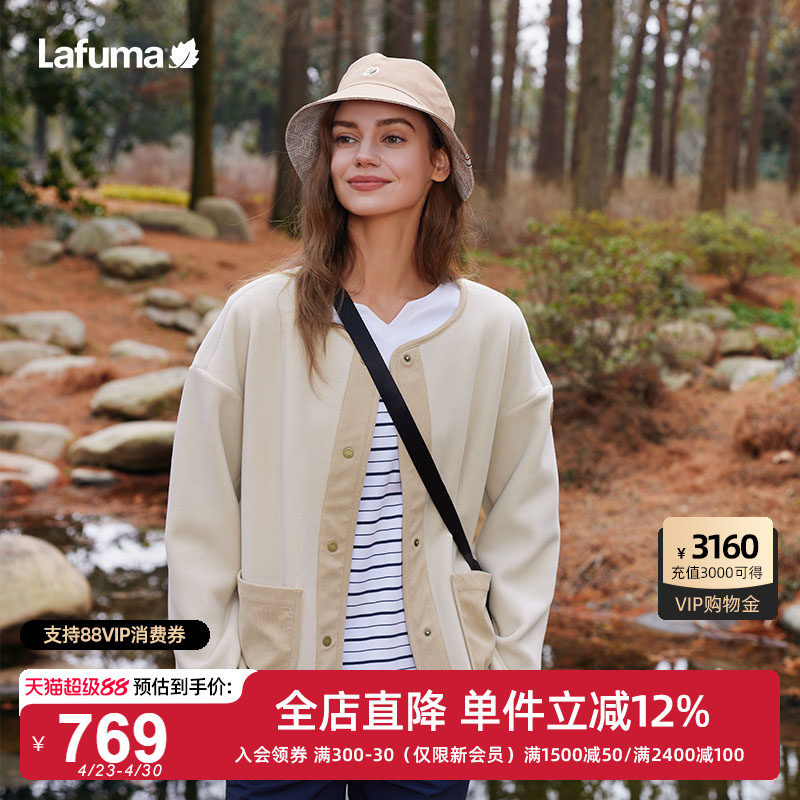 LAFUMA乐飞叶户外通勤秋冬圆领奥利绒抓绒衣女士加厚保暖开衫外套