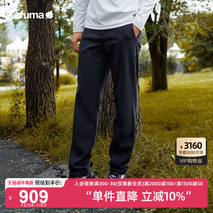 内里磨毛裤 运动长裤 子 男士 LAFUMA乐飞叶户外秋冬防泼水休闲裤