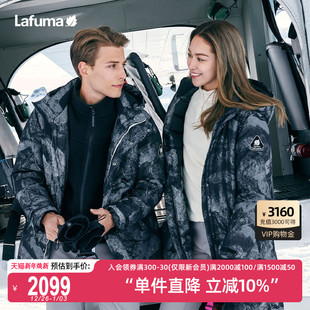 LAFUMA乐飞叶户外印花大鹅绒防风中长羽绒服男蓄热登山外套