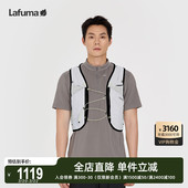 LAFUMA乐飞叶户外垂钓越野跑运动马甲男款 跑步健身速干背心 夏季