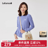 法国LAFUMA乐飞叶户外通勤麦穗绒休闲单肩包女斜挎包手提拎包