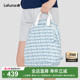 LAFUMA乐飞叶户外印花旅行电脑包休闲轻量背包书包女运动双肩包