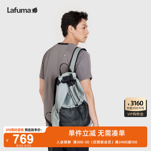 乐飞叶新品轻量双肩背包