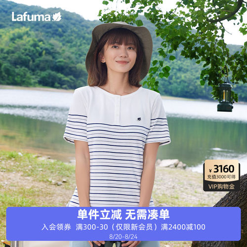 LAFUMA乐飞叶户外夏季吸湿速干T恤女士短袖休闲运动条纹圆领上衣