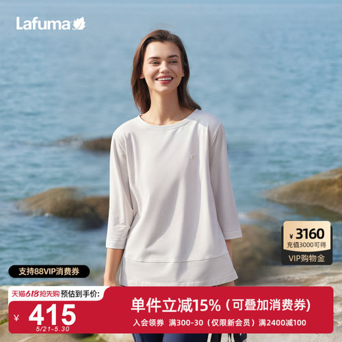 Lafuma速干宽松防晒七分袖T恤