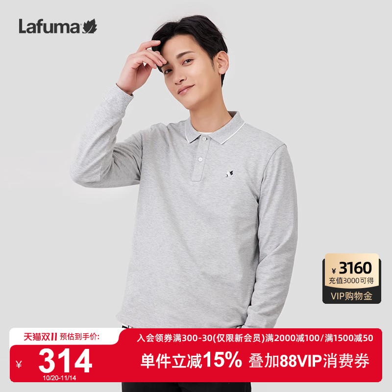 Lafuma户外休闲翻领长袖T恤