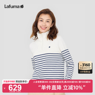 LAFUMA乐飞叶户外女士立领条纹打底衫 春秋内搭T恤上衣 露营长袖