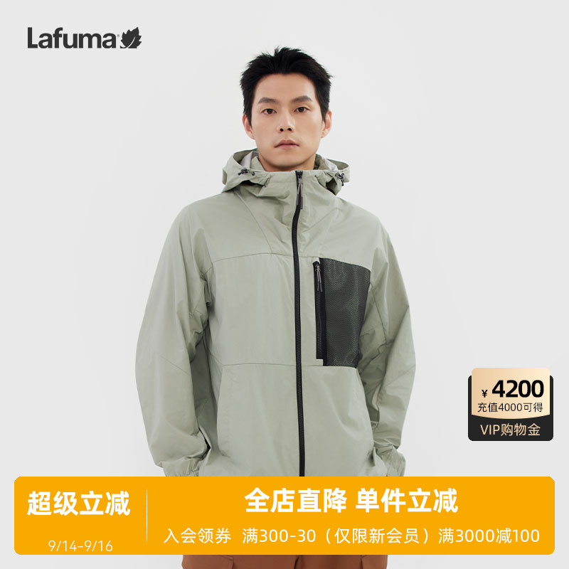 乐飞叶户外防泼水防风夹克男图片