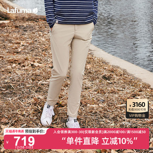 子 裤 LAFUMA乐飞叶户外通勤舒适百搭防泼水休闲长裤 女弹力修身