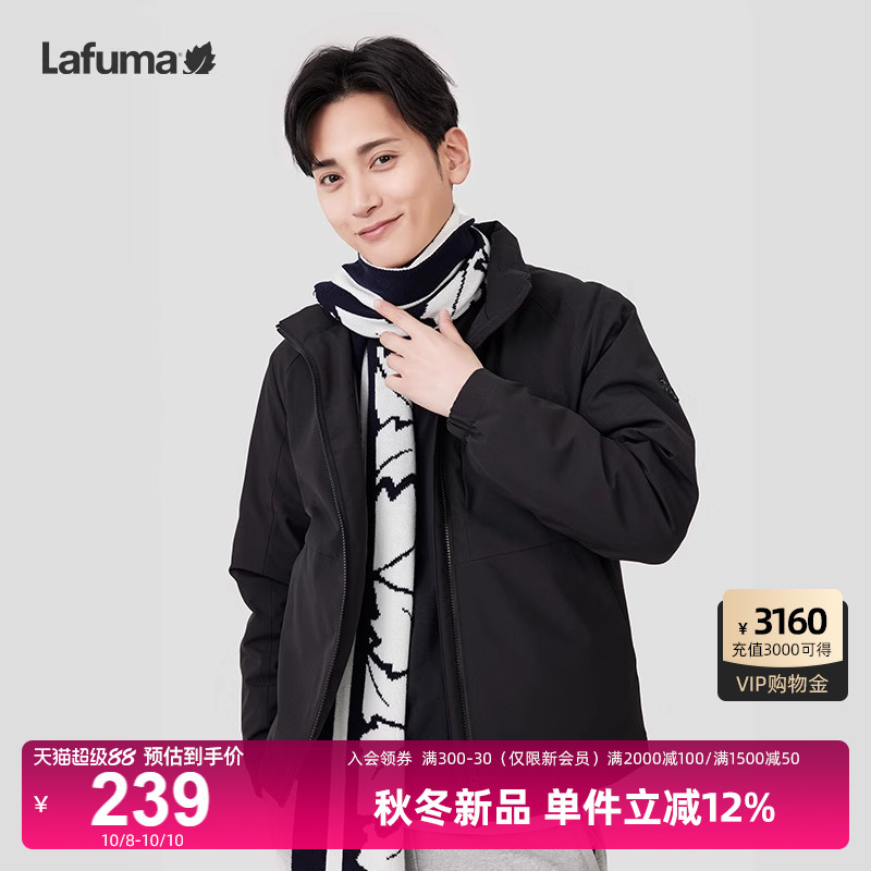 Lafuma乐飞叶男女保暖围巾