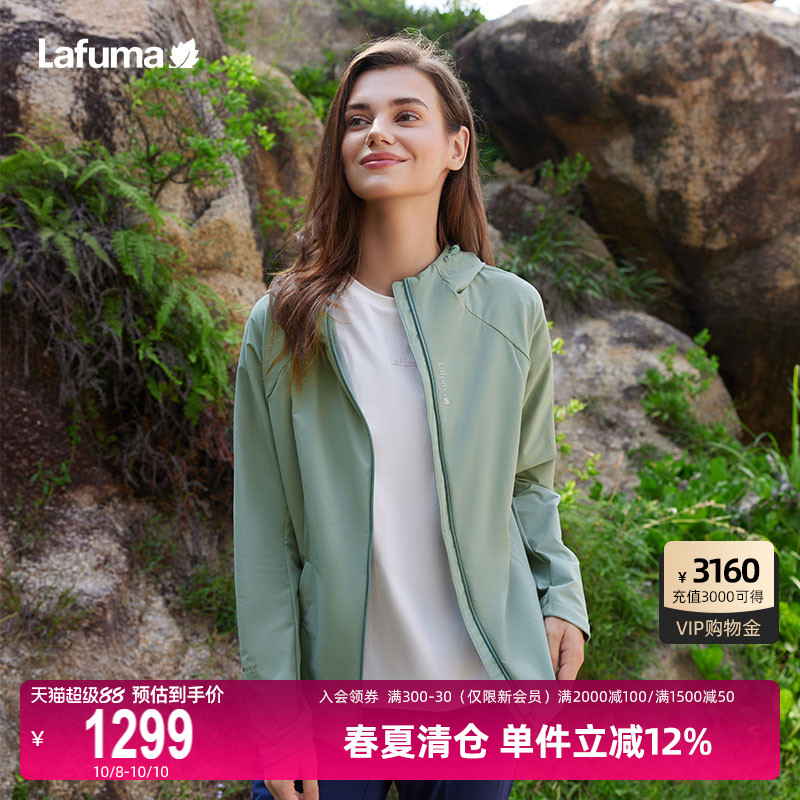LAFUMA乐飞叶户外CORDURA耐磨软壳衣女登山防泼水夹克外套女上衣