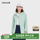 LAFUMA乐飞叶户外春季 休闲外套女运动百搭夹克 防风防紫外线UPF40