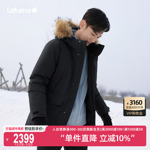 防寒服 大鹅绒工装 LAFUMA乐飞叶户外冬季 防泼水保暖派克羽绒服男士