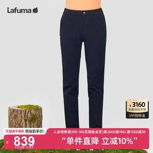 子 女软壳裤 LAFUMA乐飞叶户外24秋冬新款 CORDURA耐磨防泼水长裤