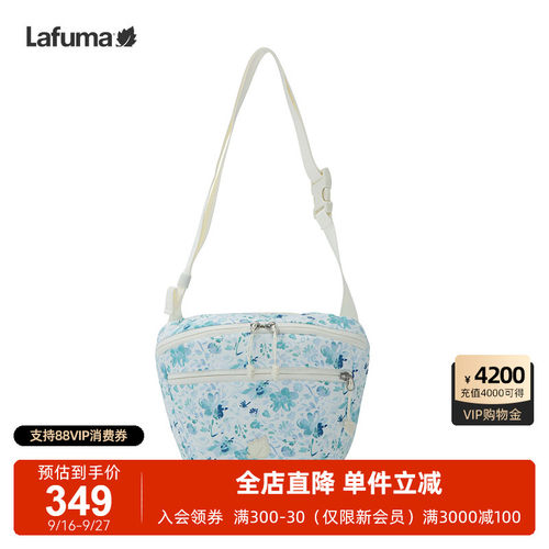 乐飞叶户外运动单肩包