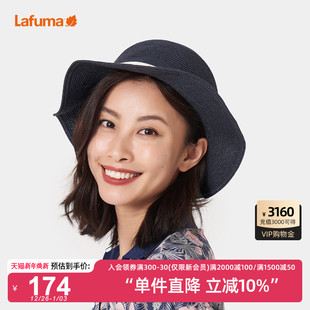 法国LAFUMA乐飞叶户外通勤垂钓沙滩遮阳编织帽女休闲百搭草帽