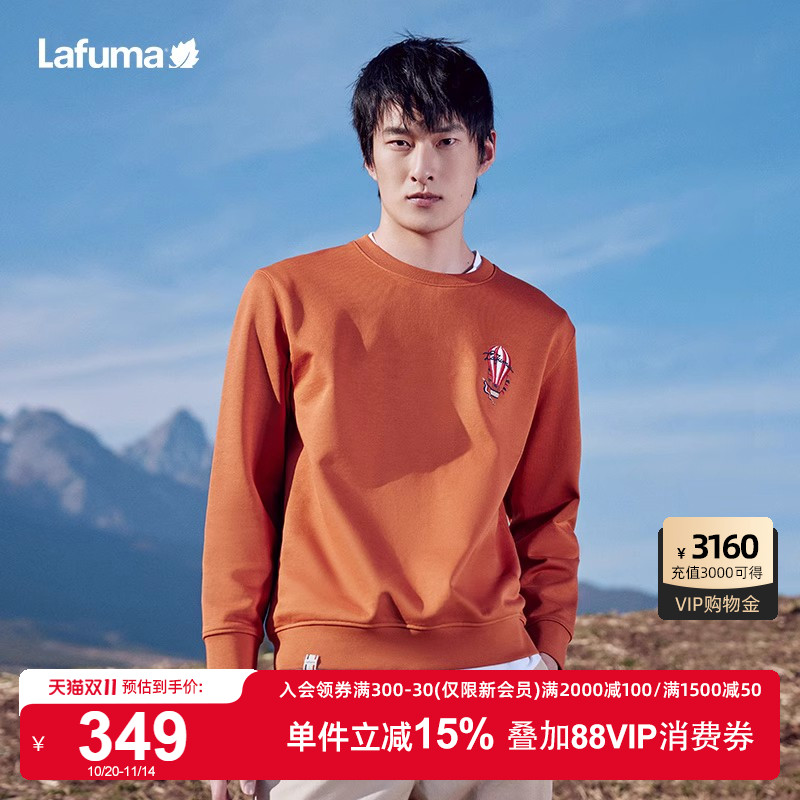 Lafuma乐飞叶户外休闲圆领卫衣