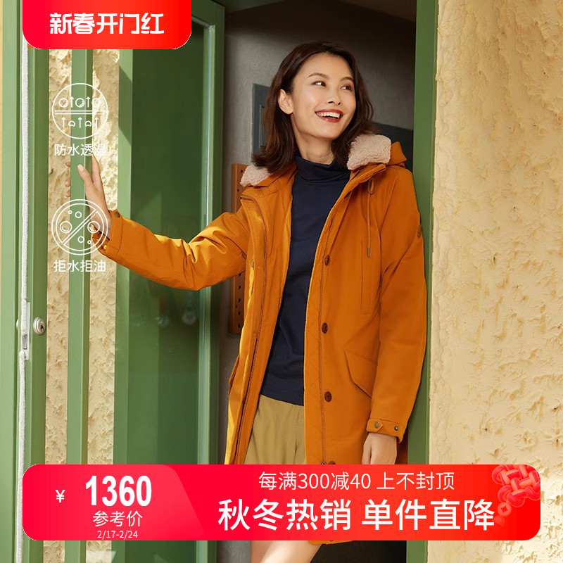 LAFUMA乐飞叶户外秋冬3M新雪丽棉服拒油保暖中长款防水外套女士