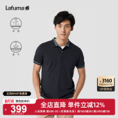LAFUMA乐飞叶户外通勤速干凉感短袖 男休闲翻领T恤上衣 POLO衫
