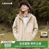 LAFUMA乐飞叶户外通勤加厚保暖抓绒衣男女情侣款 外套 摇粒绒阔版