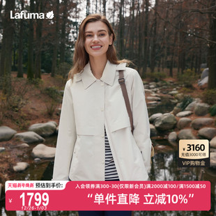 LAFUMA乐飞叶户外通勤Gore tex戈尔夹克女士阻水防风风衣夹克外套
