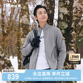 LAFUMA乐飞叶户外秋冬轻便保暖抓绒衣男士 立领运动休闲外套 开衫