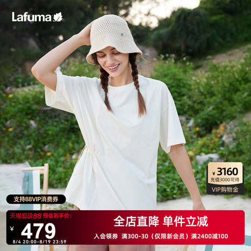 LAFUMA乐飞叶户外防晒UPF40+侧收腰短袖T恤女士凉感宽松落肩上衣