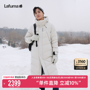 连帽保暖羽绒服男防泼水防寒外套 长款 LAFUMA乐飞叶户外冬季 时尚
