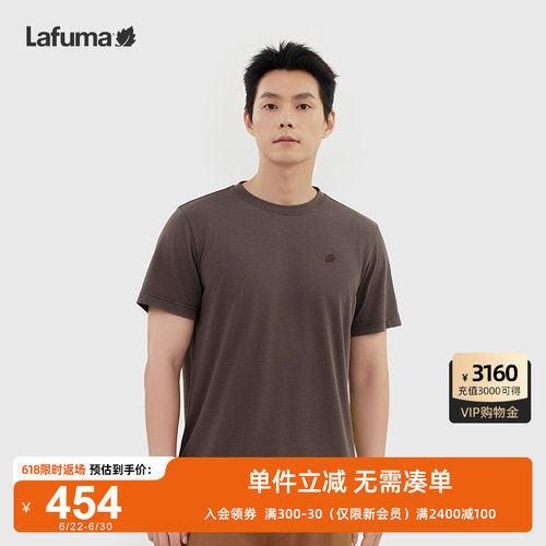 乐飞叶夏季新品速干圆领短袖T恤