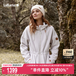 LAFUMA乐飞叶户外秋冬Polartec保暖抓绒衣女士宽松连帽摇粒绒外套