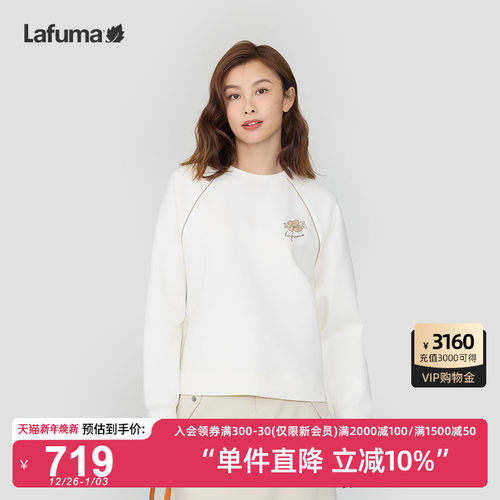 LAFUMA乐飞叶户外24秋冬圆领运动卫衣女休闲上衣内搭小花打底衫