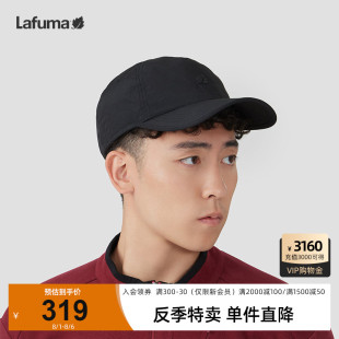 LAFUMA乐飞叶户外24秋冬百搭时尚 垂钓露营棒球帽男女运动鸭舌帽