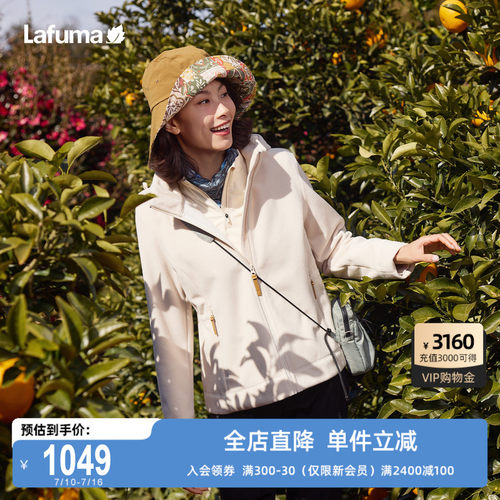 乐飞叶户外防风保暖抓绒衣女