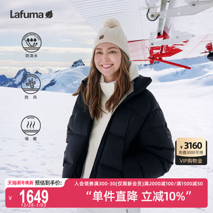 LAFUMA乐飞叶户外通勤冬季 防泼水面包服 保暖宽松羽绒服男女情侣款