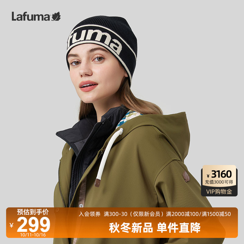 Lafuma乐飞叶男女保暖针织帽