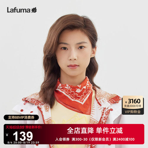 乐飞叶户外围巾方巾女