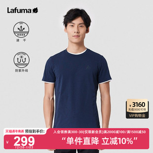 LAFUMA乐飞叶户外通勤防晒速干短袖 男健身跑步运动圆领上衣 T恤衫