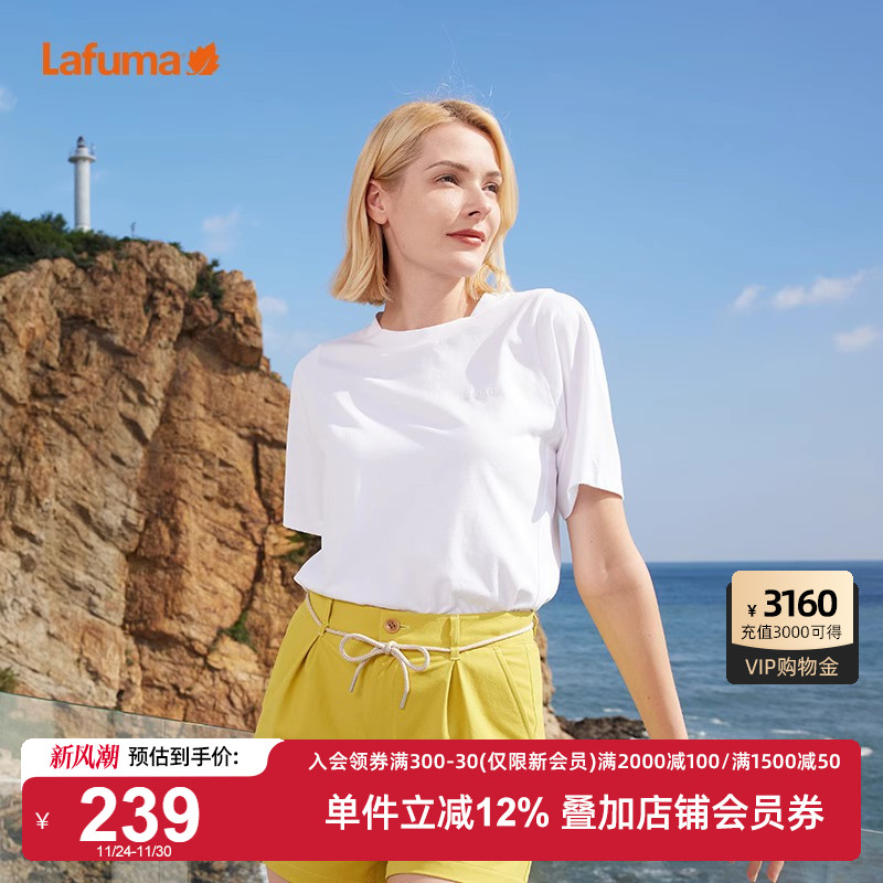 Lafuma乐飞叶凉感宽松短袖T恤