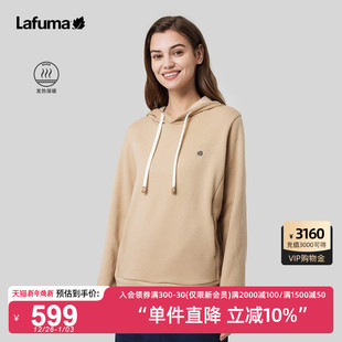 法国LAFUMA乐飞叶户外暖炎绒发热保暖连帽卫衣女柔软打底长袖 上衣