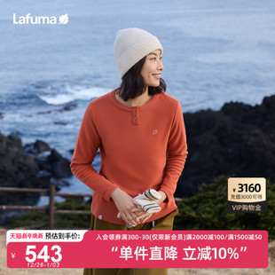 LAFUMA乐飞叶户外秋冬圆领抓绒长袖 上衣 T恤女运动休闲保暖打底衫